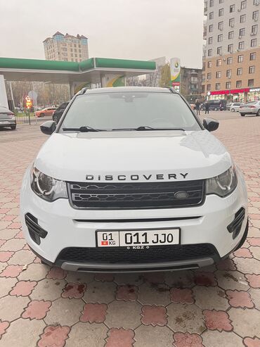 возможен обмен на дом: Land Rover Discovery Sport: 2017 г., 2 л, Автоматические, Бензин, Внедорожник