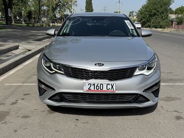 киа оптима машина: Kia Optima: 2019 г., 2.4 л, Автомат, Бензин, Седан