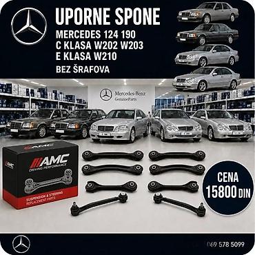 Sistem upravljanja i oslanjanja: SRAF SPONE ZADNJEG TRAP MERCEDES 124 190 C E KLASA W202 W210 | Sraf — 3