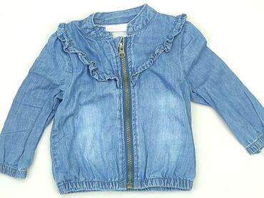 Bluzy: Bluza, So cute, 6-9 m, stan - Bardzo dobry