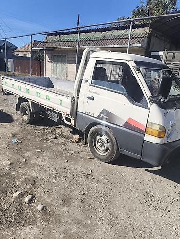 hundai porter: Hyundai Porter (бортовой малотоннажный грузовик) - Тип кузова — 5