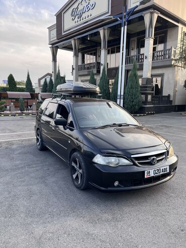 набор ключи ош: Honda Odyssey: 2003 г., 2.3 л, Автоматтык, Бензин, Вэн/Минивэн