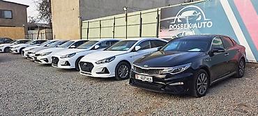 Kia: Kia K5: 2021 г., 2 л, Автомат, Газ, Седан — 2