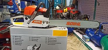 Механические ручные пилы: Бензопила SDIHL Professional Saw. - Тип: бензиновая цепная пила - — 2
