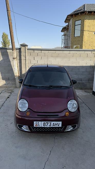 ред петролеум цены: Daewoo Matiz: 2007 г., 0.8 л, Механика, Бензин, Хэтчбэк — 1
