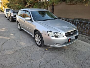 губа на субару легаси: Subaru Legacy: 2005 г., 2 л, Типтроник, Бензин, Универсал