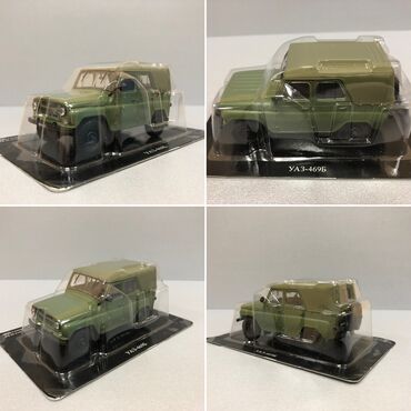 Avtomobil modelləri: VAZ, 2000 il, 1:43, Dəmir, Pulsuz çatdırılma, Ödənişli çatdırılma, Rayonlara çatdırılma — 3