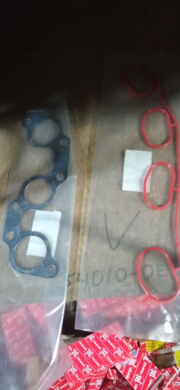 Другие детали для мотора: Ходовые Запчасти на японские автомобили сайлентблок — 14