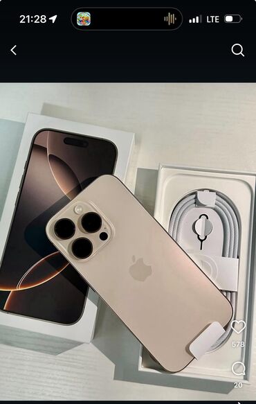 Apple iPhone: IPhone 16 Pro Max, Б/у, 256 ГБ, Matte Gold, Зарядное устройство, Чехол, Защитное стекло, 100 %