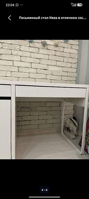 Компьютерные столы: Письменный стол Ikea, белый, современный минималистичный дизайн. - — 4