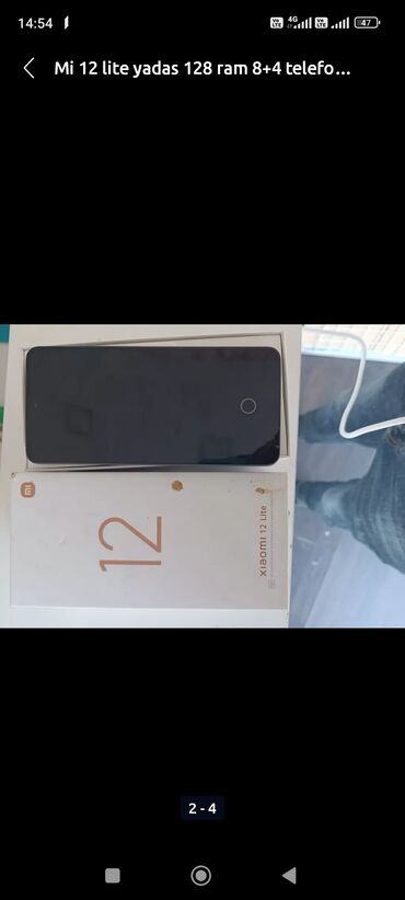 Xiaomi: Xiaomi Mi 12 Lite, 256 ГБ, цвет - Серый, 
 Кнопочный, Отпечаток пальца, Две SIM карты