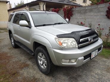 Toyota: Toyota 4Runner: 2005 г., 4 л, Бензин, Внедорожник