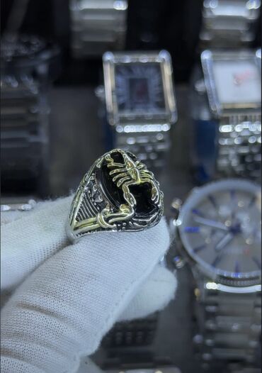 Üzüklər: Üzük — 5