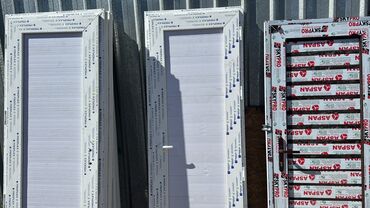 бу профили: ПВХ двери для хозяйственных и бытовых помещений. - Материал