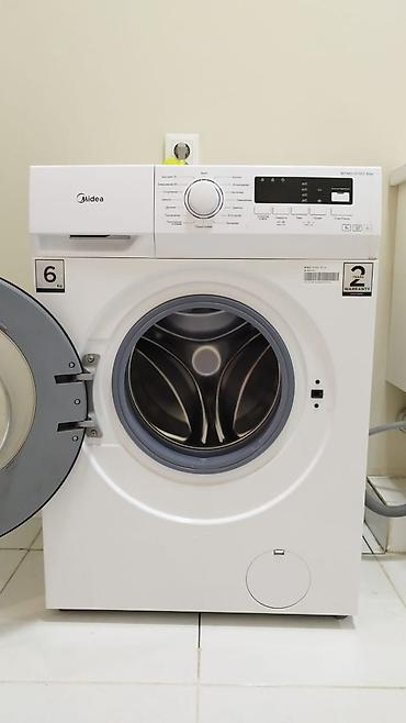 Стиральные машины автомат: Ремонт стиральных машин в городе Каракол с выездом на дом Опыт более — 11