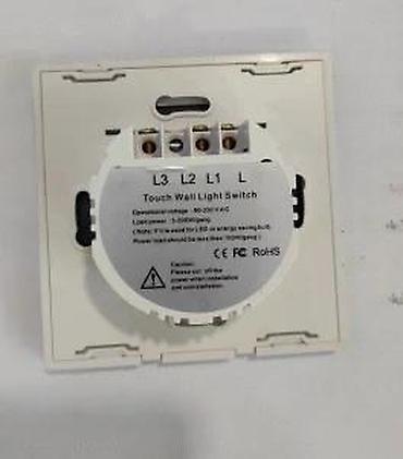 Prekidači: DUPLI PREKIDAČ NA DODIR TOUCH PREKIDAČ ZIDNI PREKIDAČ BELI | *U — 16