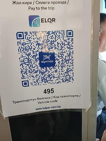 потолочный кронштейн для проектора: Штроба для кондиционера — аккуратная скрытая прокладка трассы. Что — 5