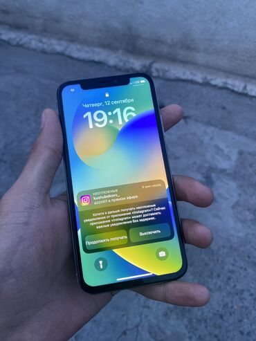 корпус айфон: IPhone Xs, Колдонулган, 256 ГБ, Ак, Каптама, 100 %