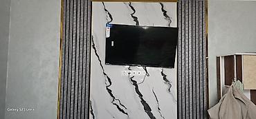 Другие обои: Декоративные стеновые панели под дерево и однотонные для интерьера - — 16