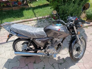 Мотоциклы: Классический мотоцикл Минск, 125 куб. см, Бензин, Новый