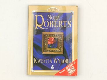Książka, gatunek - Powieść, stan - Idealny