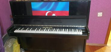 Pianolar: Piano, Casio, Akustik, İşlənmiş, Ünvandan götürmə