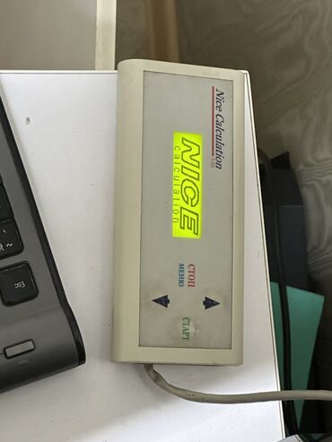 Другое оборудование для салонов красоты: Вертикальный солярий (кабина) Описание: - Тип: стоячий — 6