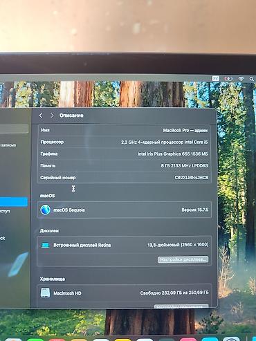 macbook pro 13 core i5: MacBook Pro 13" (Retina, 2560×1600) - Процессор: 4‑ядерный Intel Core — 3