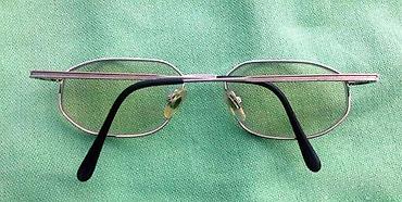 Naočare: Fielmann TITANIUM 007 FLEX dioptrijski ram. Fielmann TITANIUM 007 — 1