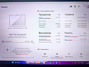 mag book: 🖥️Игровой ноутбук ASUS TUF Gaming FA506. 🔥Процессор: R7-4800H, 8 ядер — 5