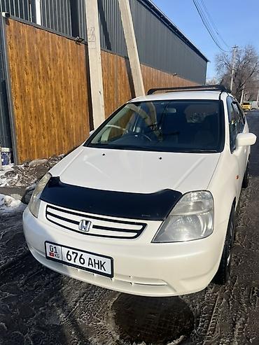 Honda: Honda Stream: 2002 г., 1.7 л, Автомат, Бензин, Универсал — 1