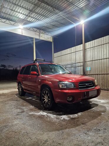 honda step: Subaru Forester: 2002 г., 2 л, Автомат, Бензин, Кроссовер