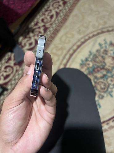 Apple iPhone: IPhone 14 Pro Max, 128 ГБ, 79 % — 8