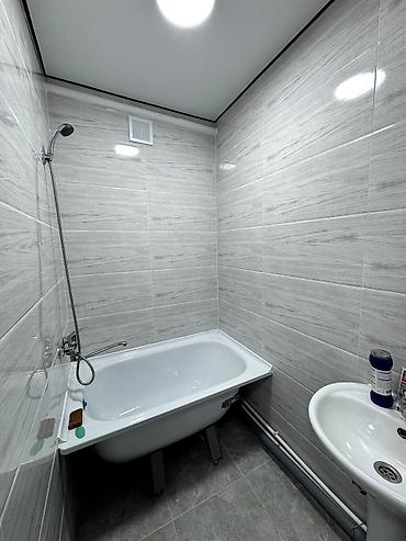 Продажа квартир: 2 комнаты, 46 м² — 10