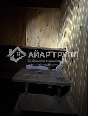 Продажа квартир: КВАРТИРА НА ЗЕМЛЕ С ПРИУСАДЕБНЫМ УЧАСТКОМ 🔷 г. Каракол, пос. Пристань — 15