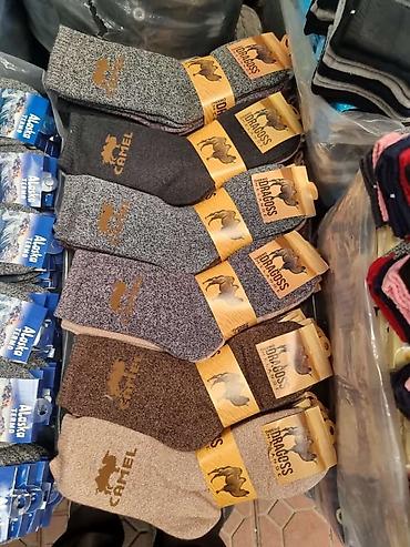 Носки и белье: Носки,оптом и в розницу — 22