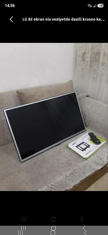 samsung s3350 ch@t 335: Lg televizor əla vəziyyətdədir satılır kart korsnu yeri var — 1