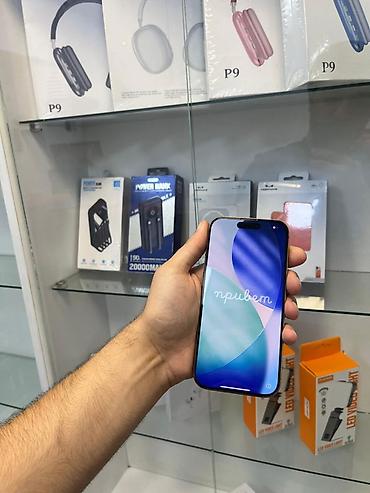 iphone 15 128: IPhone 16 Pro, 128 GB, Qızılı, Zəmanət, Barmaq izi, Simsiz şarj — 1