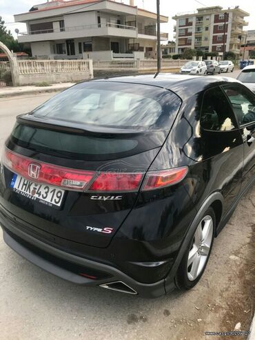 Μεταχειρισμένα Αυτοκίνητα: Honda Civic: 1.8 l. | 2008 έ. Κουπέ