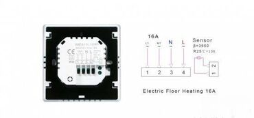 Oprema za grejanje: Model: WiFi termostat 16A (app) za električno grejanje novo u kutiji — 3