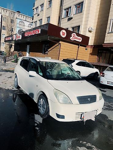 corolla 2018: Toyota Opa: 2003 г., 1.8 л, Автомат, Бензин, Хэтчбэк — 3