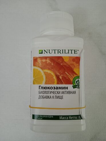 продаю седло: Продаю Амвей витамин Глюкозамин 120капсул срок до 13.11.2025г