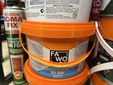 изоляционные материалы: Гидроизоляционная мастика FAWO SU-SAV Aqualock (АКВА БЛОК) -
