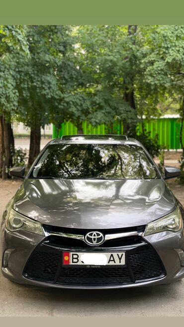 камри китайский: Toyota Camry: 2016 г., 2.5 л, Автомат, Бензин, Седан