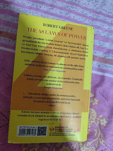 bunun pdf: Hakimiyyətin 48 Qanunu siz Robert Greenin bu kitabı ilə insanların — 2
