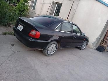 бампер а4: Audi A4: 1997 г., 1.8 л, Автомат, Газ, Седан — 1