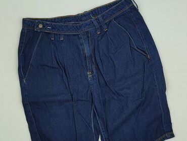 krótkie spodenki przed kolano: MNG, Шорти жіночі, розмір XS