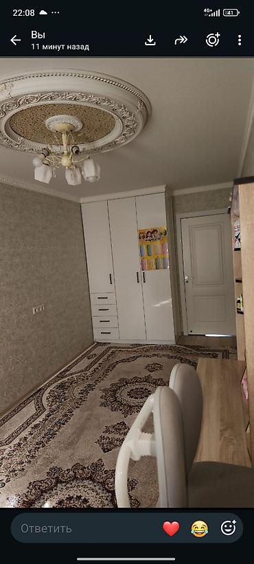 Продажа квартир: 3 комнаты, 58 м², 8 мкр 104 серия, 4 этаж, Евроремонт — 10