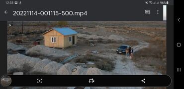 Продажа участков: 160000 соток, Для сельского хозяйства at lalafo.kg — 22 Продажа участков: 160000 соток, Для сельского хозяйства — 22