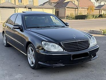 w210 e55 amg: Mercedes-Benz S-Class: 2005 г., 5 л, Автомат, Бензин, Седан — 1
